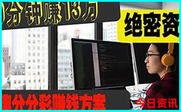 100世界十大风景名胜